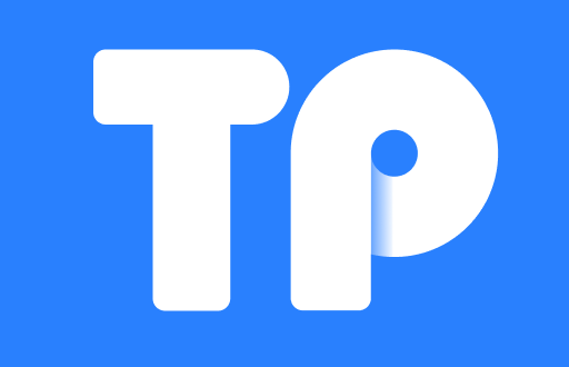 TP钱包APP官网下载1.3.3 - 一