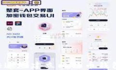 如何安全快速地建立比特币钱包：新手指南