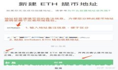 标题无私钥钱包MATIC不够的原因与解决方案