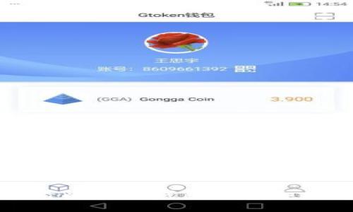 思考标题及关键词


如何查看比特币钱包余额和交易记录