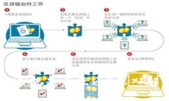 标题tpWallet手机系统是否互通？深入解析与实际应