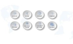 TP Wallet与欧易转账指南：如何实现无缝转账