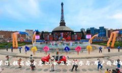  biaoti 比特币钱包交易格式解析：全面理解与实操