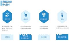 小狐狸钱包如何使用USDT进行付款