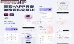 以太坊钱包如何购买ETH？