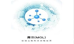 华为比特币手机钱包：安全便捷的数字资产管理