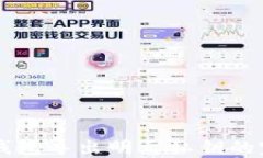 以太坊钱包导出明文私钥