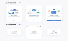 v-token钱包使用指南：从入门到精通