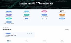 USDT钱包苹果下载安装全攻略：轻松管理你的数字