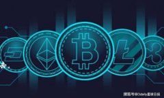 在TPWallet中如何互转数字货币：全面指南  关键词