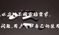 思考一个接近且的:sc如何在TPWallet中设置购买的币