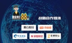 如何将TPWallet中的数字货币