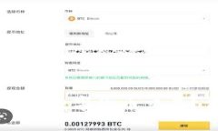 如何安全使用TPWallet进行数字货币交易？详解收款