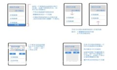 思考一个接近且的麦子钱包支持狗狗币吗？详细