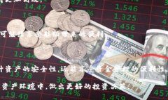   TP观察钱包与冷钱包联动