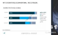 如何打开狗狗币钱包备份