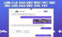 以太坊矿池同步钱包报错解决指南