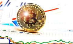 比特币钱包详解：如何选择与安全性指南