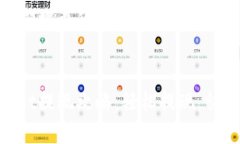 以下是您需要的内容：tpwallet提现攻略：轻松提现