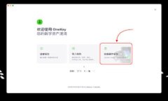 TPWallet显示私钥格式错误的解决方案及注意事项