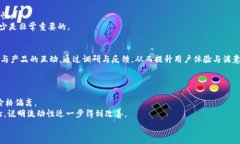   tiaotiTPWallet交易流动性不足的原因及解决方案解