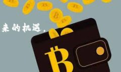 biao ti/标签中可以使用的＂