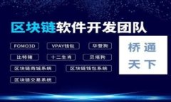   以太坊钱包同步：概念、步骤与注意事项 /  g