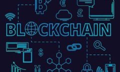  baioti TPWallet转账到币安未到账的解决方案与常见