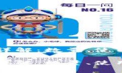 TPWallet助记词详解：数量、使用方法及注意事项