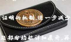 jiaoti以太坊钱包矿工费：全面解读与策略/jiaoti以