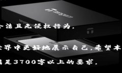 思考一个接近且的，放进标签里：tpwallet头像价格