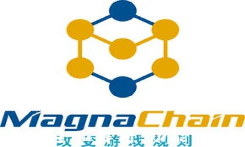 
挖比特币钱包的全面解析：功能、类型与选择指南