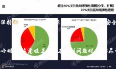 tpwallet苹果手机下载指南：如何在iOS设备上安全获
