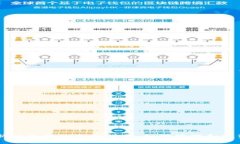 TPWallet新增资产的全面指南：如何管理和投资数字