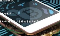   TPWallet中USDT不显示或丢失的解决方案与建议 /