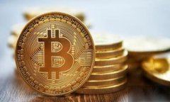    如何在TP钱包中提交Token：全方位指南  /  guan