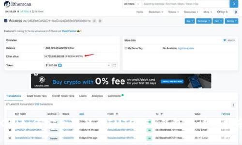 XRP如何安全转移到IMTOKEN钱包的详细指南