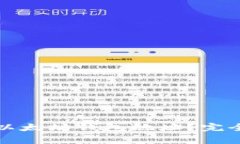 如何创建去中心化的以太坊钱包地址？完全指南