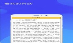 TPWallet手续费为零：如何利用这项优势进行交易？