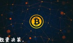 tiaotiao以太坊钱包中的EZ币是什么？你需要知道的