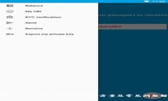 TPWallet交易不成功的解决方案及常见问题解析