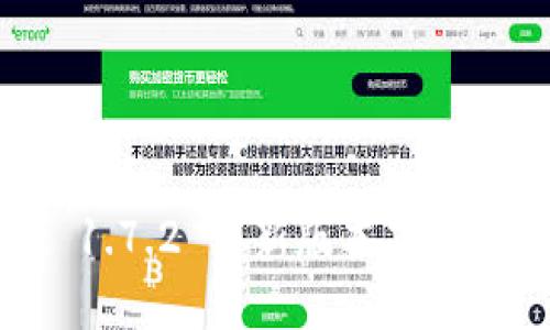 TPWallet 1.7.2 最新版本下载与使用指南