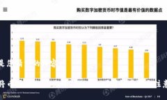 下面是您请求的内容。如