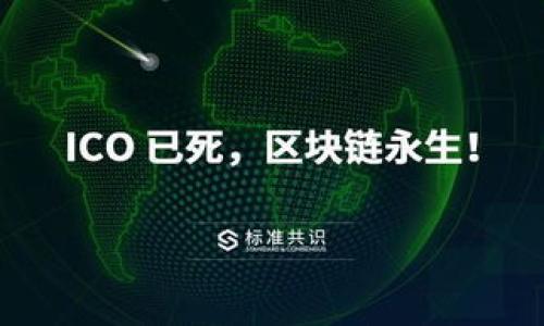 

如何有效管理和增值您的TPWallet资产：1000万投资策略解析