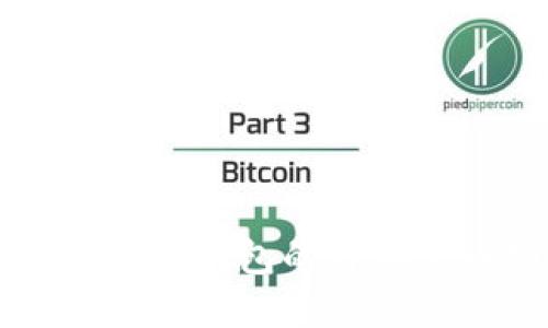 如何实现TP钱包的自动充币功能