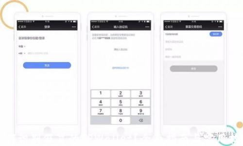 
如何识别假冒的TPWallet？全面指南与实用技巧