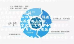 首先，我将为您提供一个