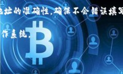code思考一个接近且的/co
