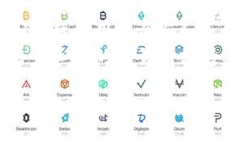 im钱包和tpwallet是数字货币领域中常见的两种加密钱包。它们各自拥有不同的特点和功能，适用于不同用户的需求。

### IM钱包
IM钱包是一种专注于安全性和用户友好性的数字货币钱包。它通常具有以下特点：
- **多平台支持**：IM钱包可在多个平台上使用，包括桌面应用程序和移动应用程序，使用户能够随时随地管理他们的加密货币。
- **高安全性**：IM钱包通常采用多重身份验证和加密技术，确保用户的资产安全。
- **交易便捷**：用户可以方便地进行转账和收款操作，支持各种主流的加密货币。
- **用户友好界面**：IM钱包提供直观的界面，方便用户进行管理和查看资产。

### TPWallet
TPWallet是另一种数字货币钱包，具有其独特的功能和优势。其特点包括：
- **去中心化**：TPWallet通常采取去中心化的方式，用户能够控制自己的私钥，从而增强资产的安全性。
- **多币种支持**：TPWallet支持多种加密货币，适合需要同时管理多种数字资产的用户。
- **社区驱动**：TPWallet常常与区块链社区紧密相连，鼓励用户参与和反馈，持续改进钱包功能。
- **功能丰富**：TPWallet可能提供更多的功能，如去中心化的交易所支持、DeFi应用接入等。

用户在选择钱包时，可以根据自己的需求、使用习惯和安全考虑来选择最适合的类型。