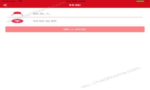 比特币钱包下架原因分析及影响评估